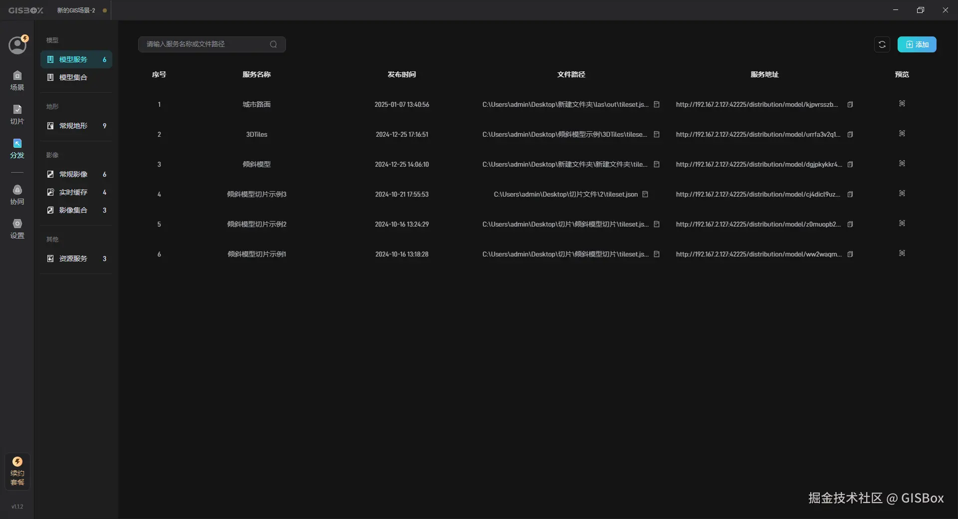 3.png