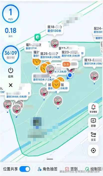 image (20).png