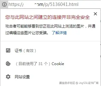 微信截图_20250508181511.png