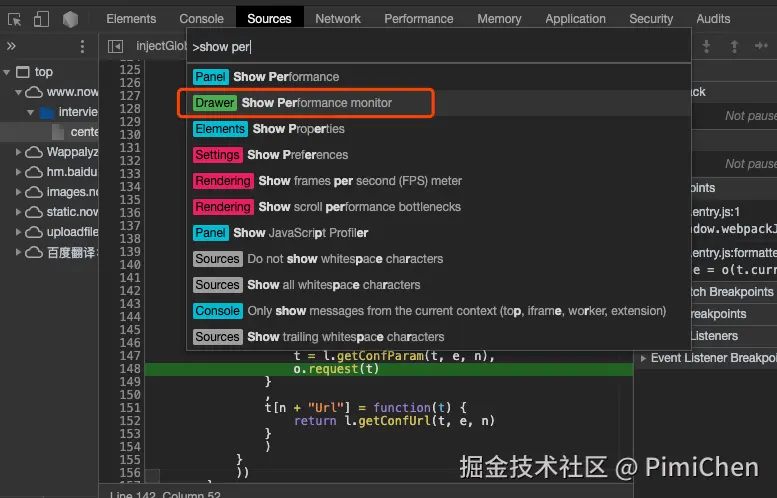 chrome_tip22.png