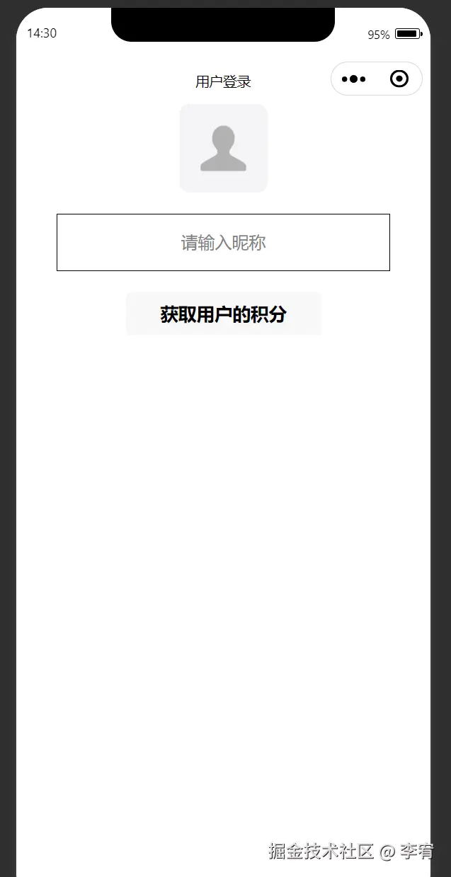 image-20240912143115122