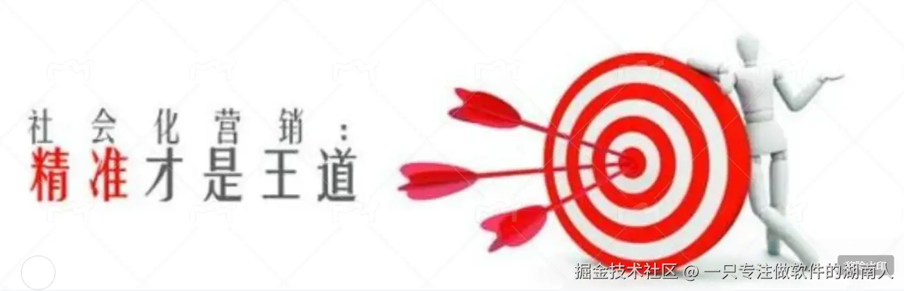 企业微信截图_17513522884190.png