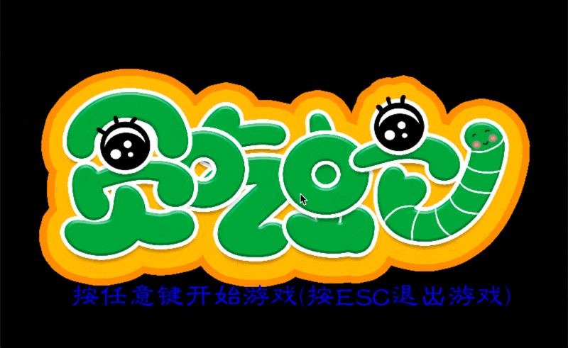 CleanShot 2024-09-14 at 10.41.08.gif