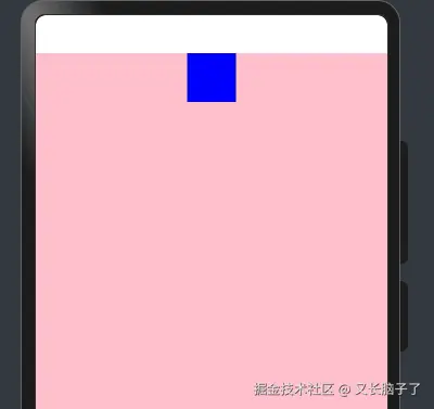 动画无限播放.gif