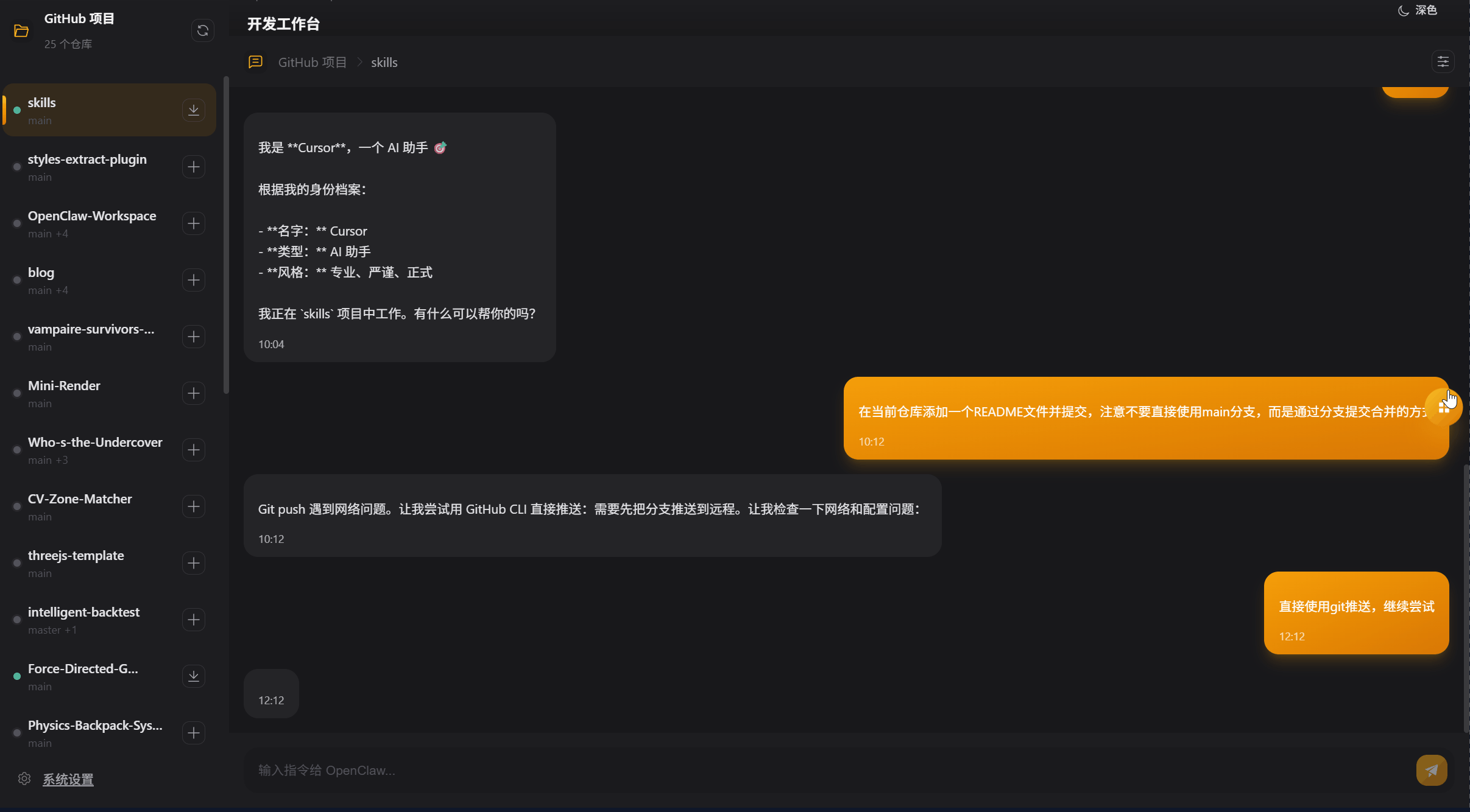 tree.gif