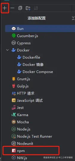在这里插入图片描述