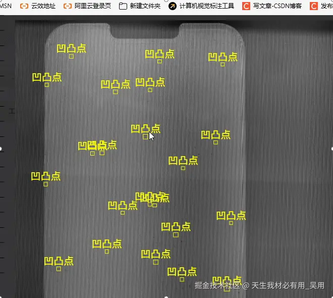 Vue3 + TypeScript 实现图片查看弹窗组件（支持标注、缩放、拖拽，修改，删除）