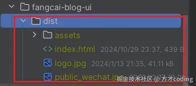 image-20241029234627655