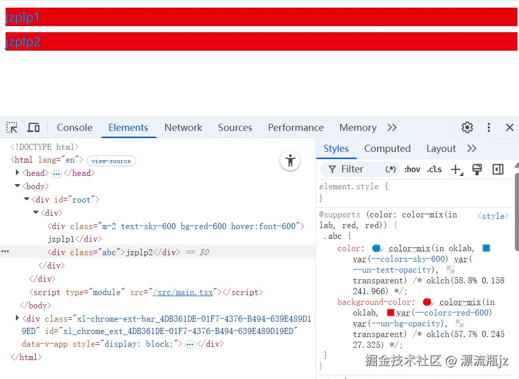 atomic-css-28.png
