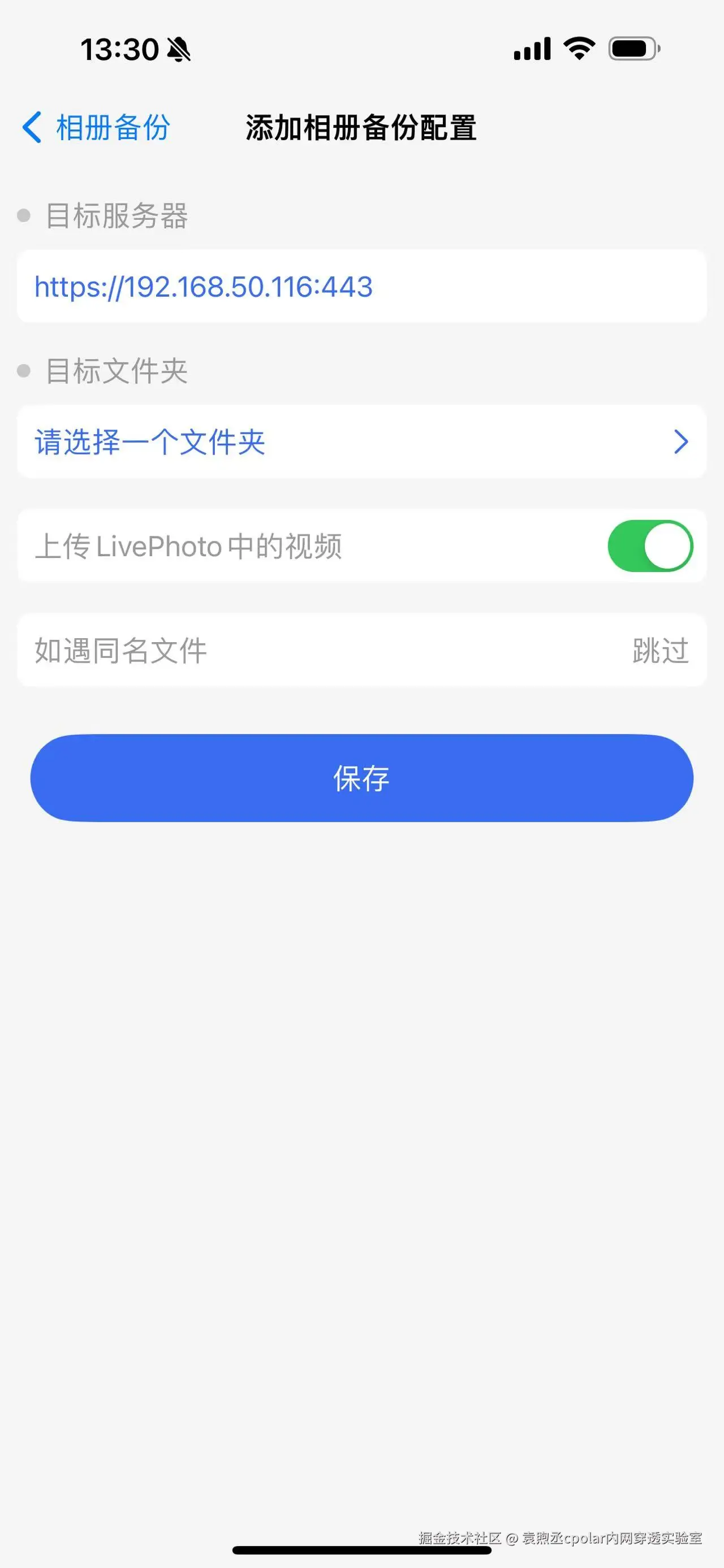 b50c65e5bb86ab0a49313028ada88a1.jpg