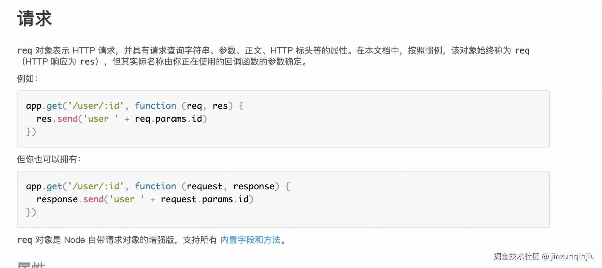 截屏2025-01-01 22.47.25.png