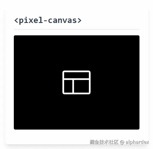 pixel-canvas