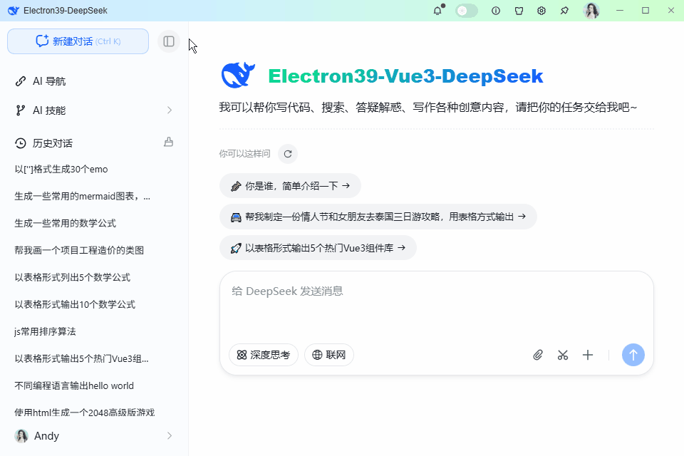 p1.gif