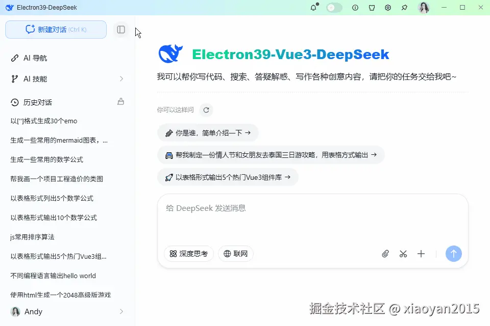 p1.gif