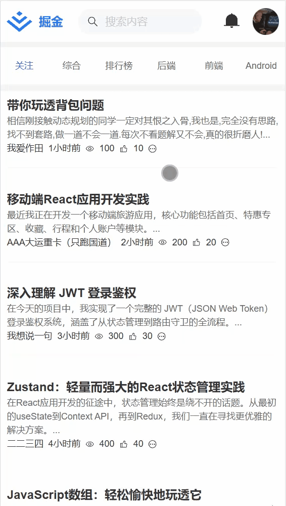 4.gif