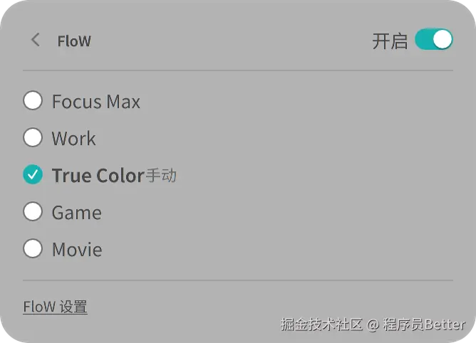 Clipboard_Screenshot_1789660101.png