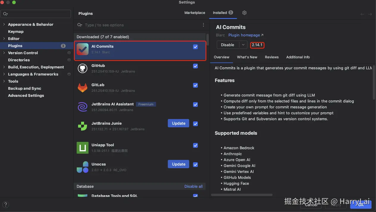 image-20250818112520014