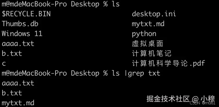 <img src="/Users/m/Library/Application Support/typora-user-images/image-20240707152814097.png" alt="image-20240707152814097" style="zoom: 50%;float:left" />
