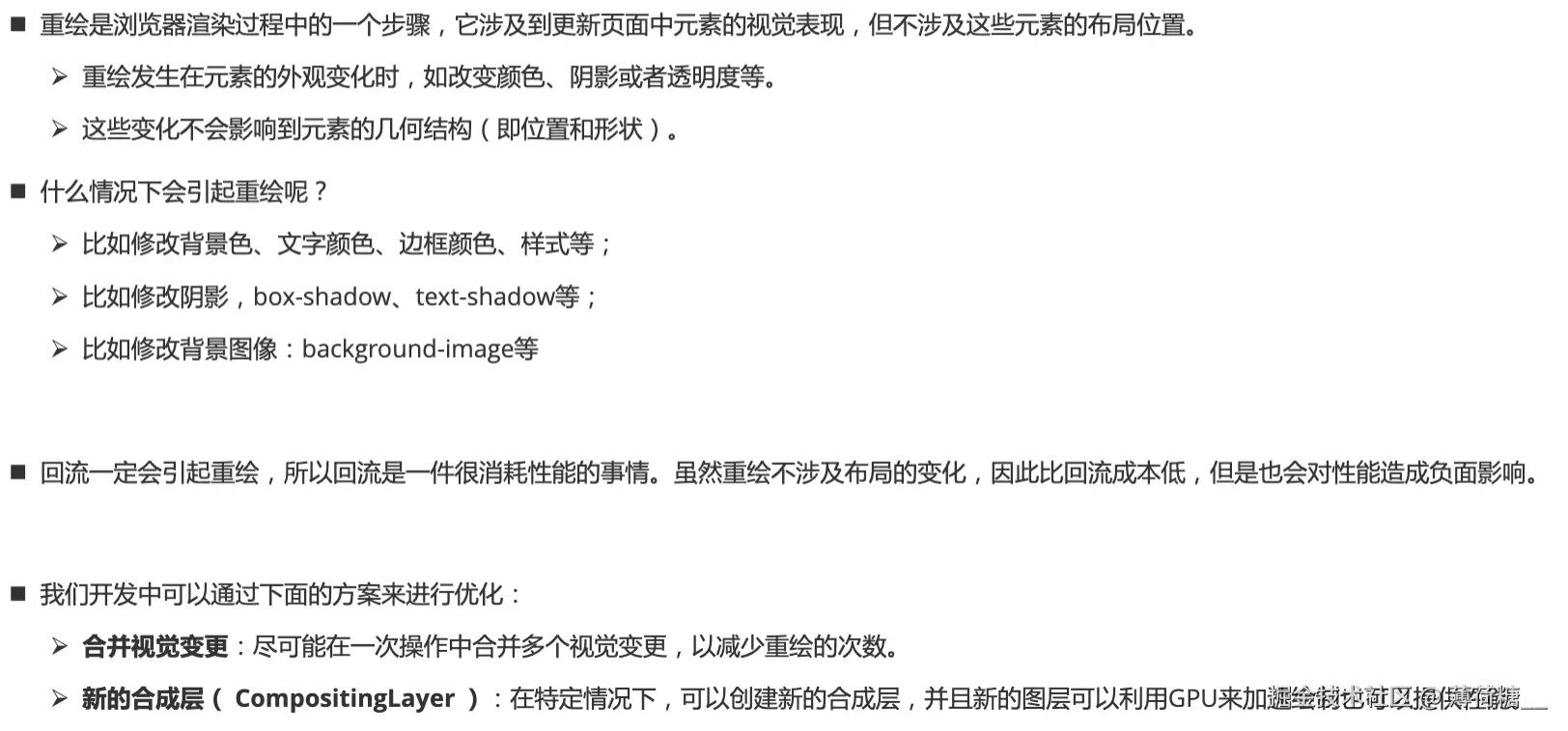 截屏2025-10-04 上午10.52.17.png