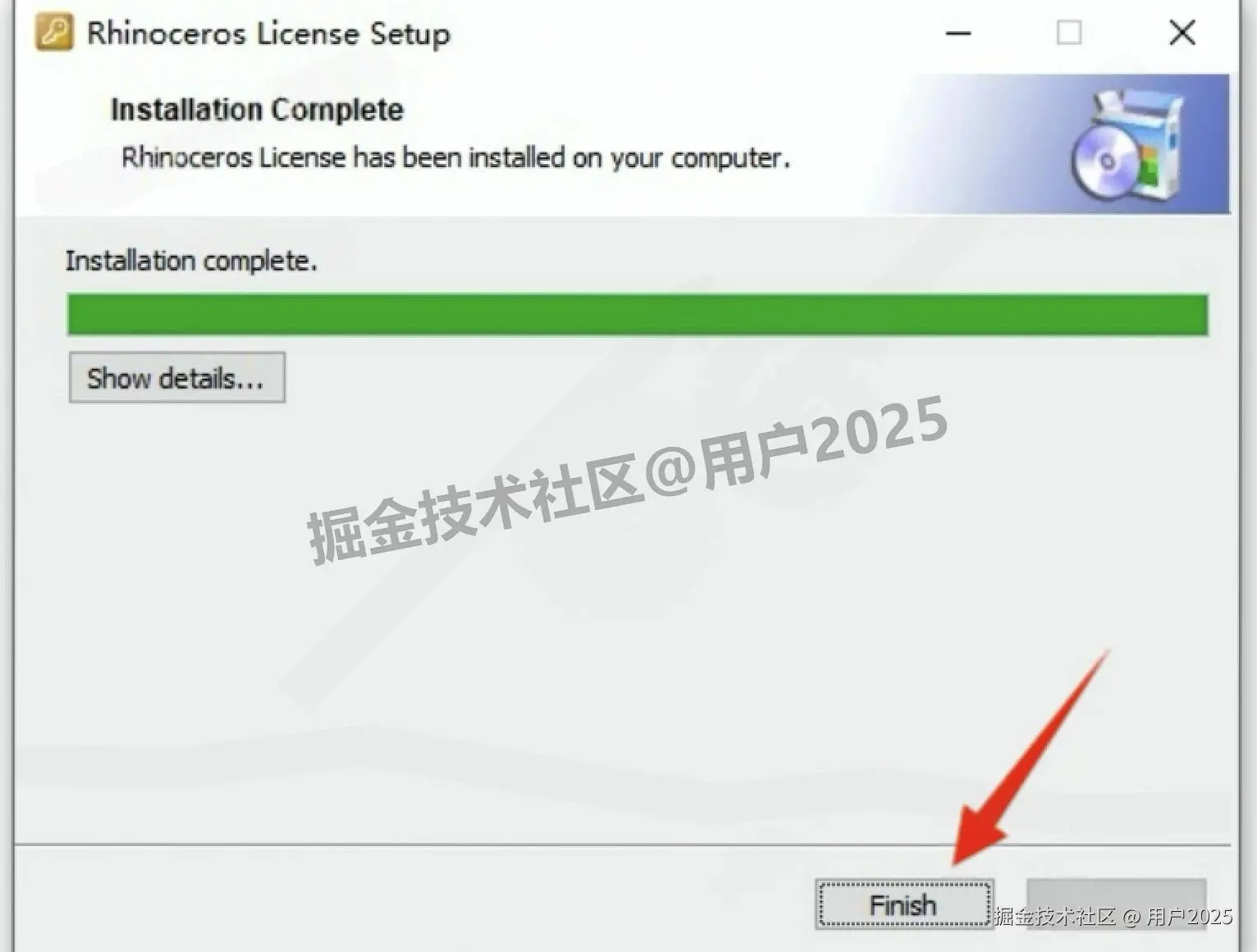 Rhino 8.18 免费保姆级超详细下载安装激活教程（附详细安装步骤）