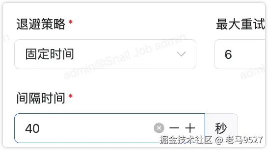 image-20250411132706528