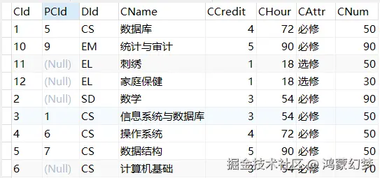 course-2.png