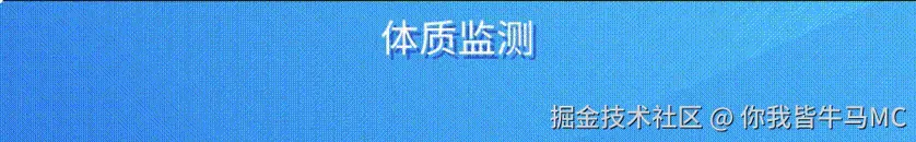 VeryCapture_20241111142352.gif