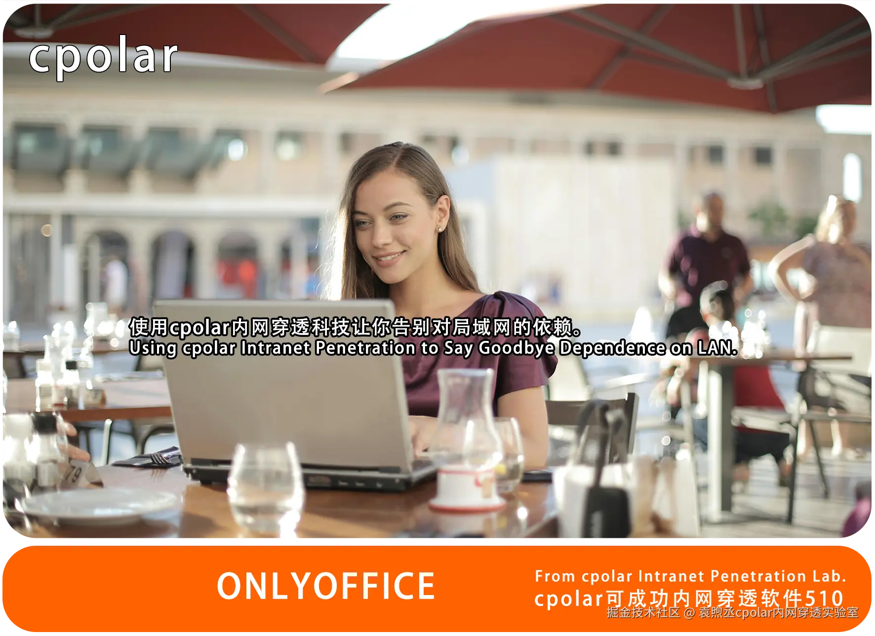 NO.510 ONLYOFFICE-04.png