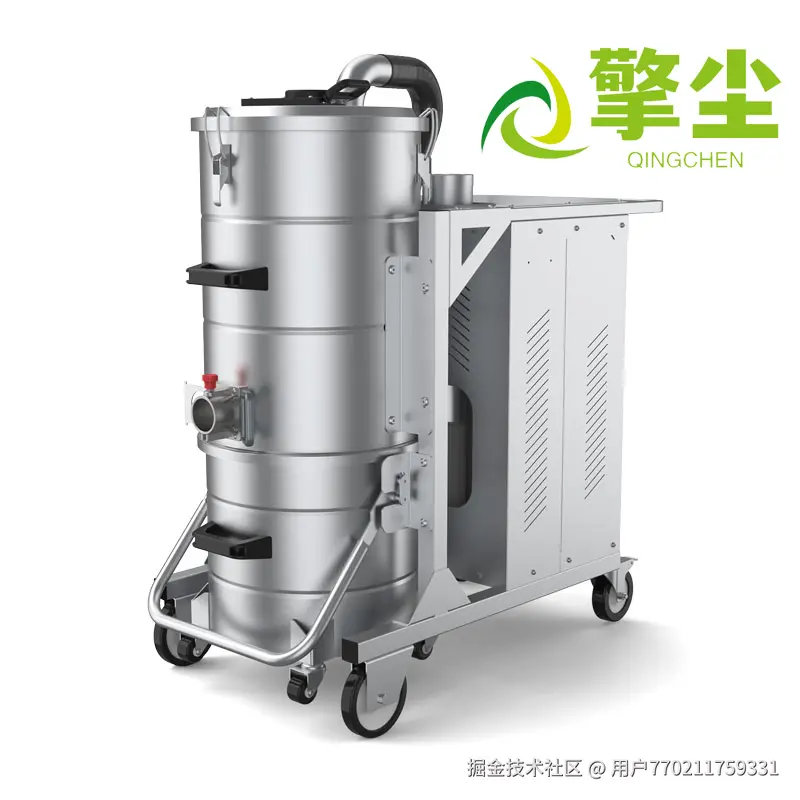 大功率工业吸尘器