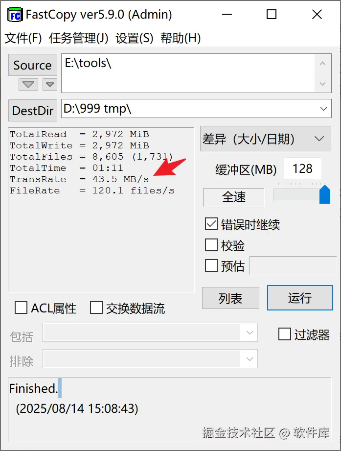 551b19be-cac7-49a7-9905-619666494e97.png