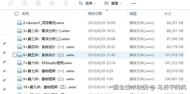屏幕截图 2025-04-28 184839.png