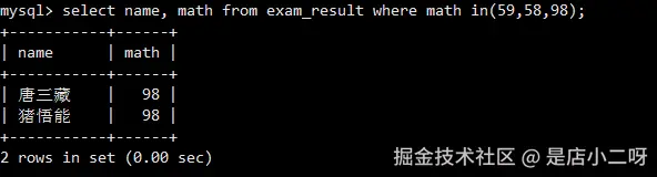 image-20250414162700366.png