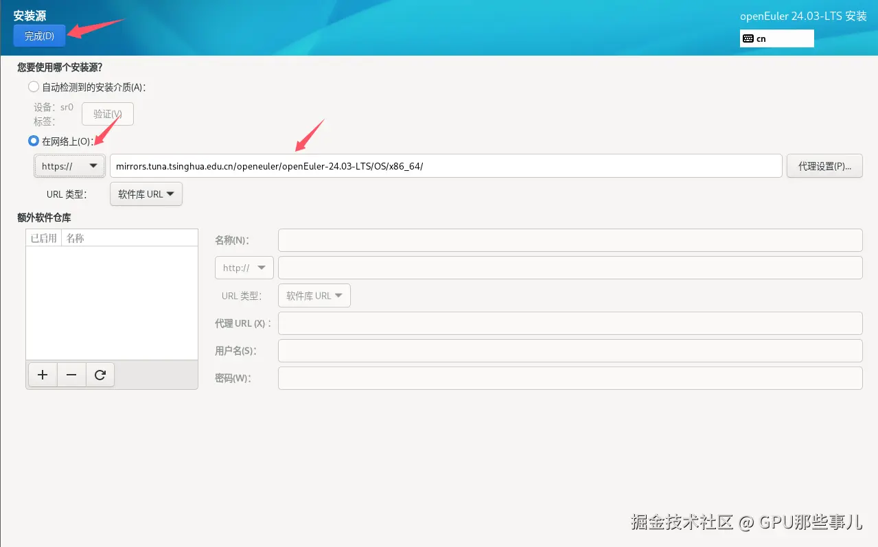 Pasted image 20241224211725.png