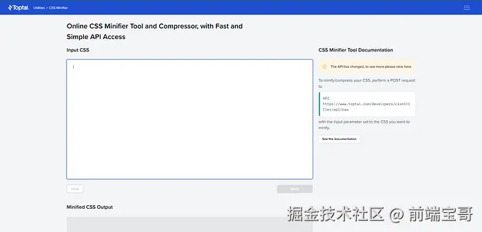 CSS Minifier