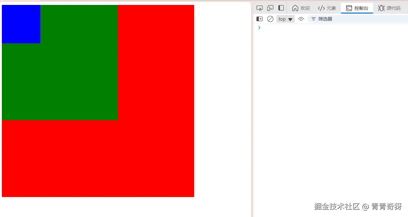 动画.gif