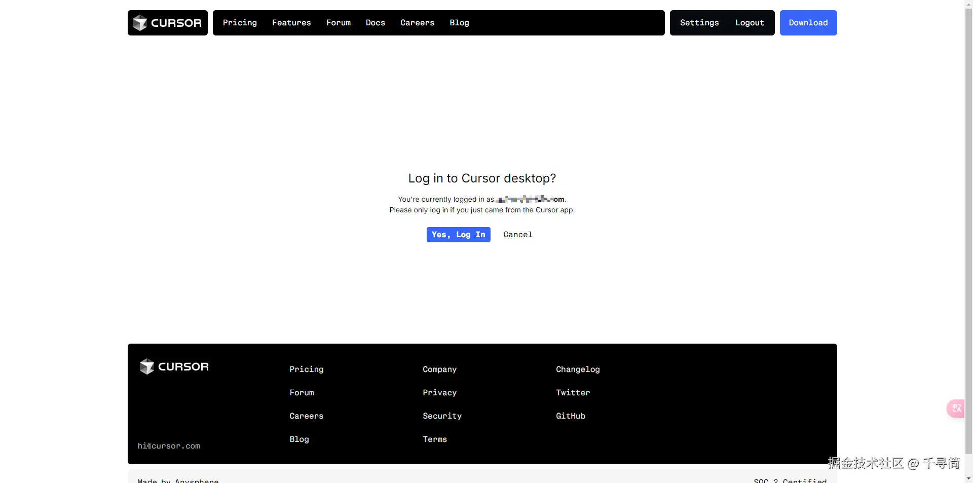 image-20240918120014420