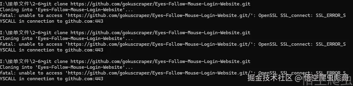 image-20260317021831078