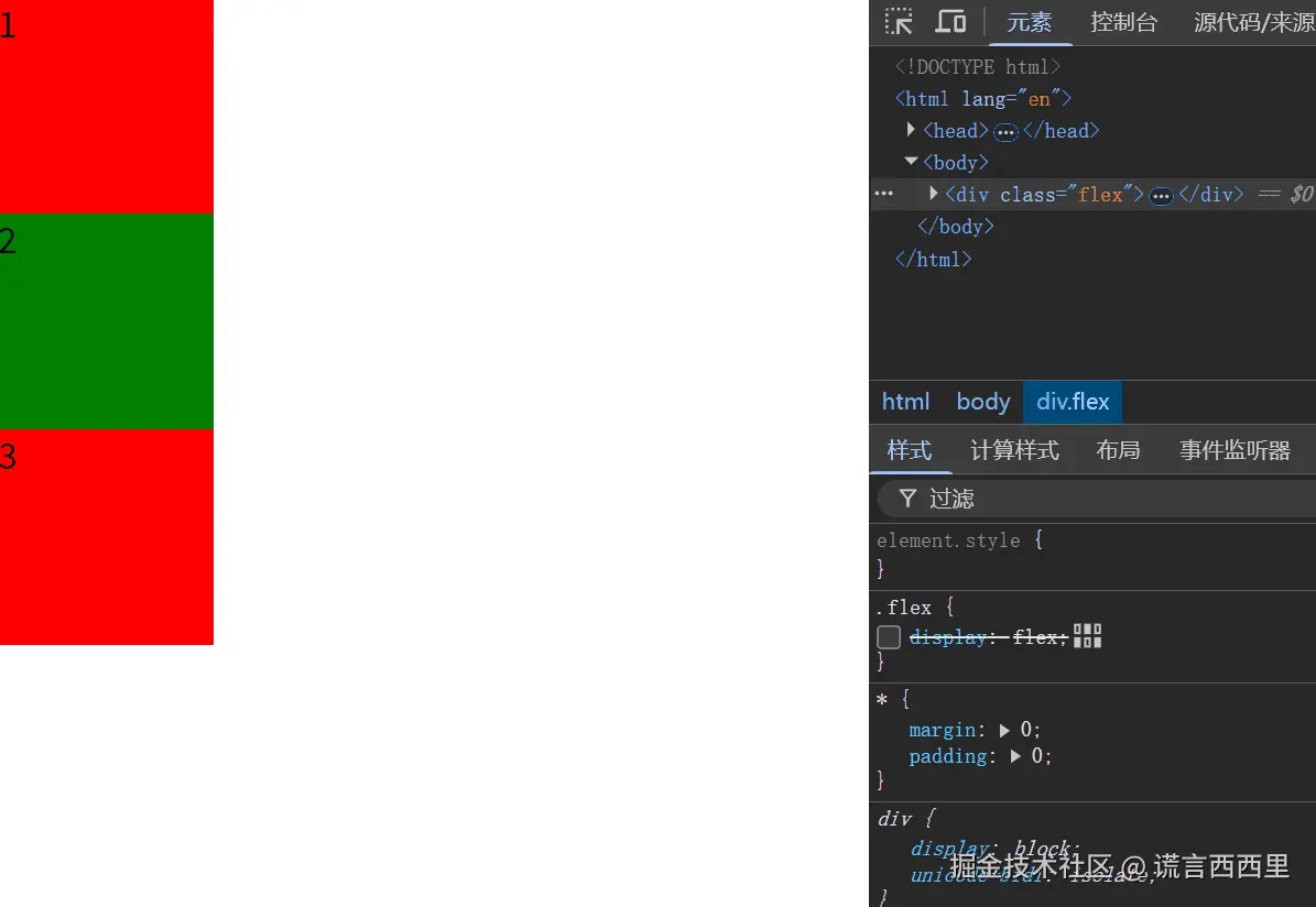 2025-3-11.gif