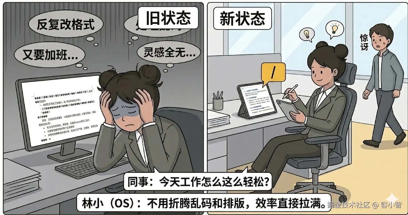 06.png