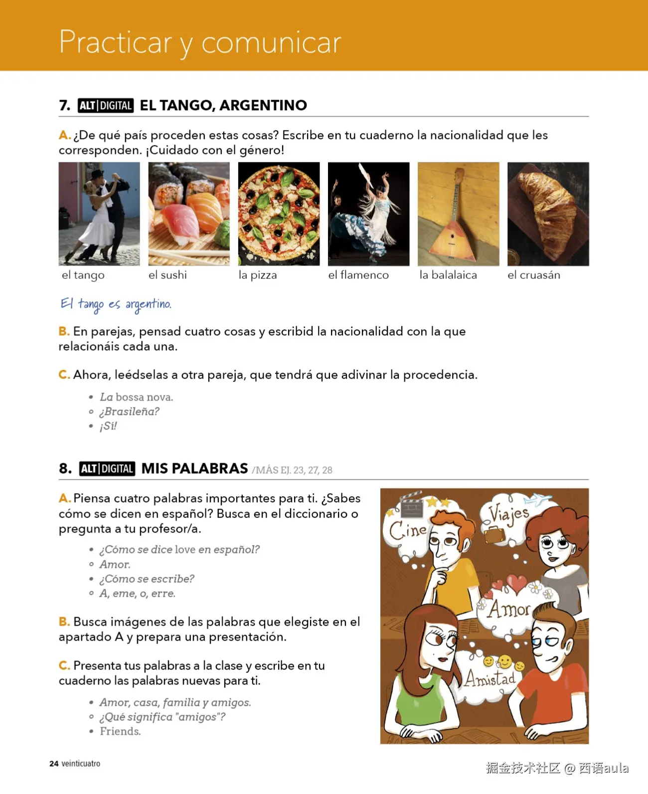 Aula internacional Plus 1.1-56页 _page-0025.jpg