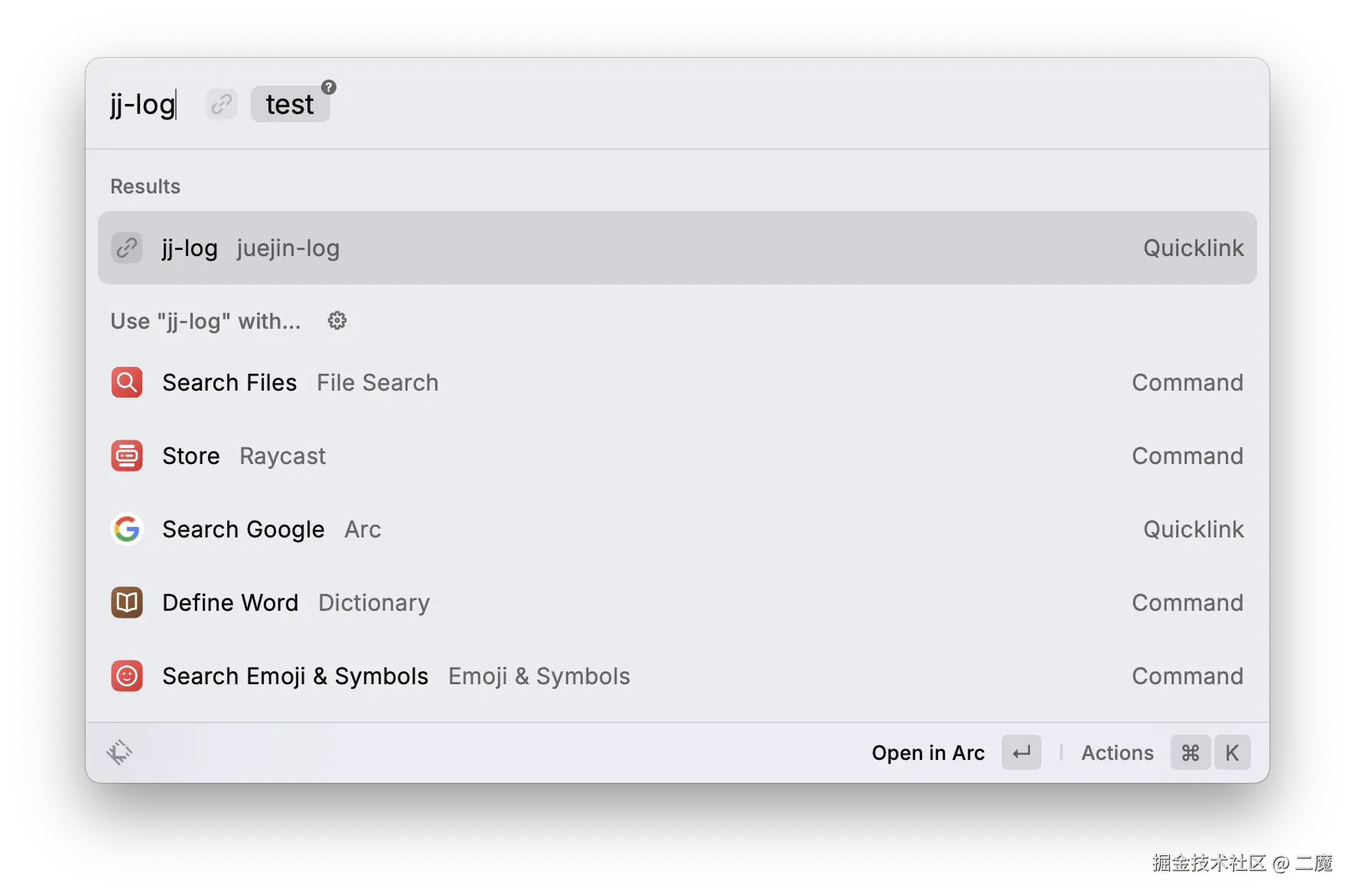 Screenshot 2024-08-11 at 17.23.02.png