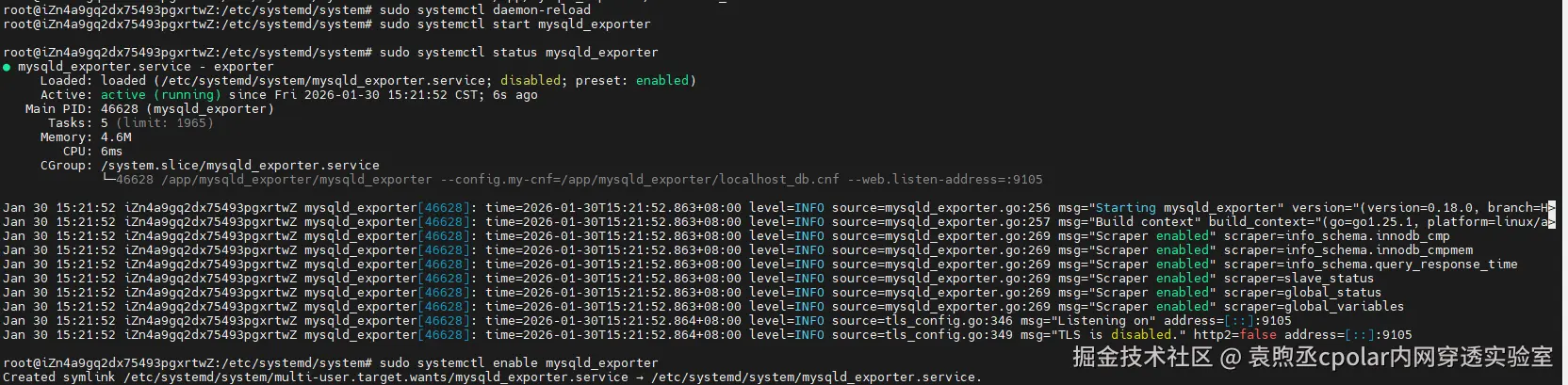 image-20260130154546123