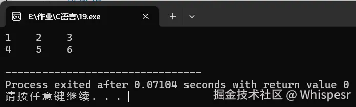 屏幕截图 2025-12-10 180415.png