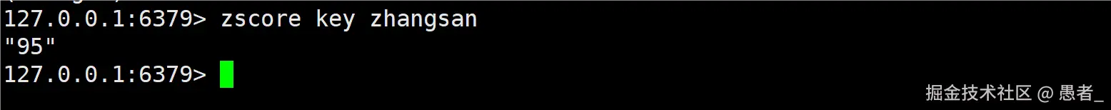 QQ_1720677924082