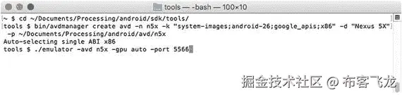 A432415_1_En_3_Fig5_HTML.jpg