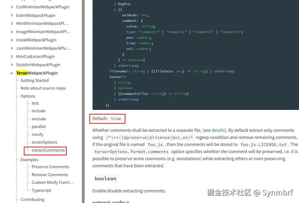 webpack.jpg