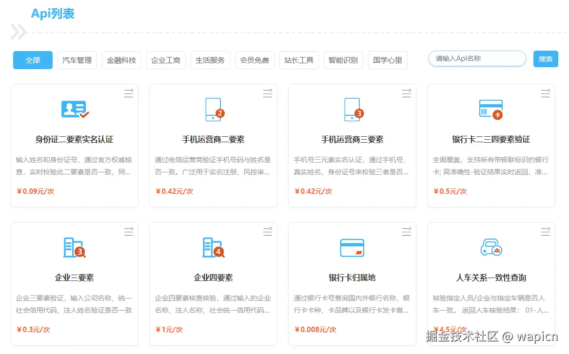 微信图片_20241208185945.png