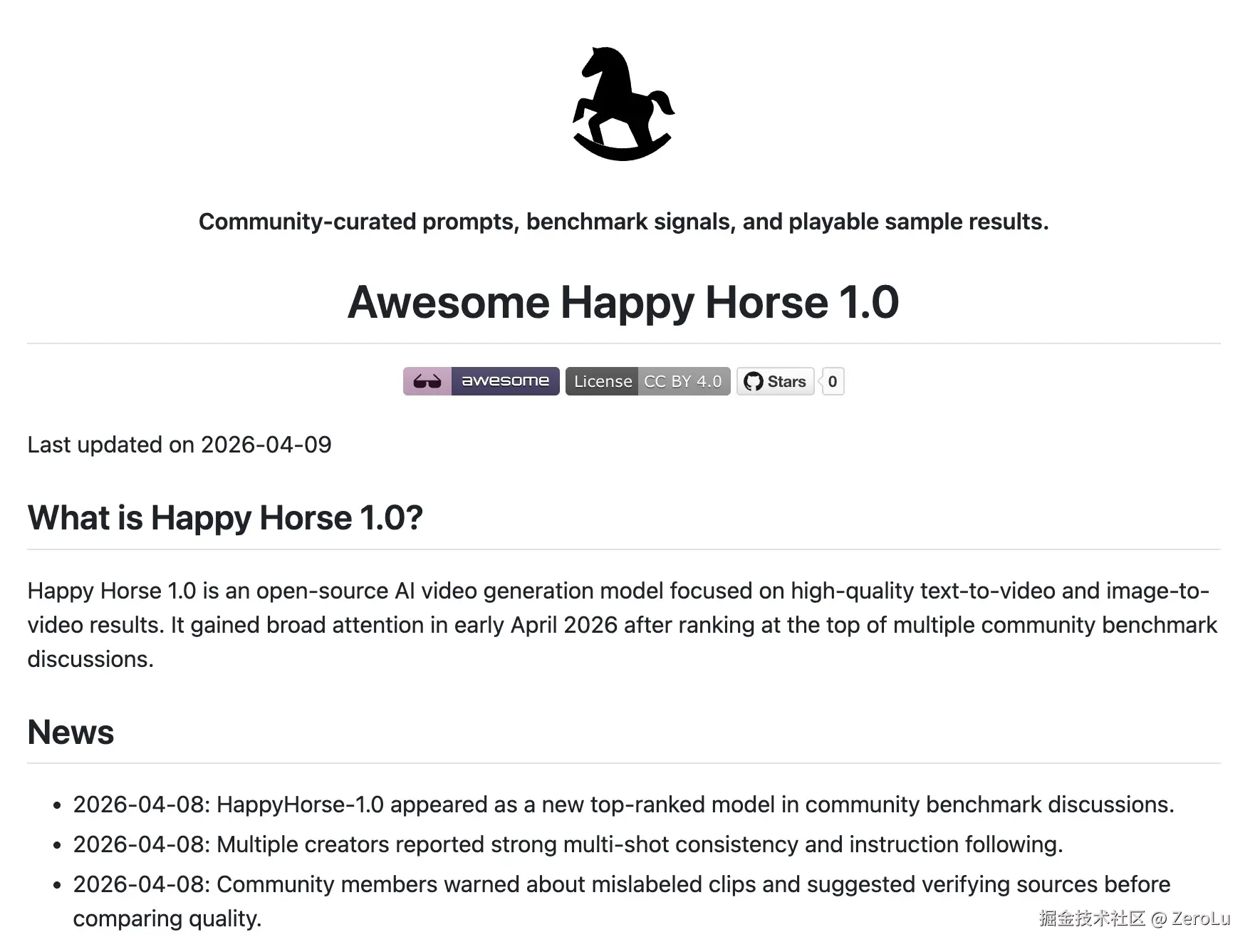 Happy Horse 仓库封面
