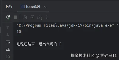 屏幕截图 2025-10-20 155955.png