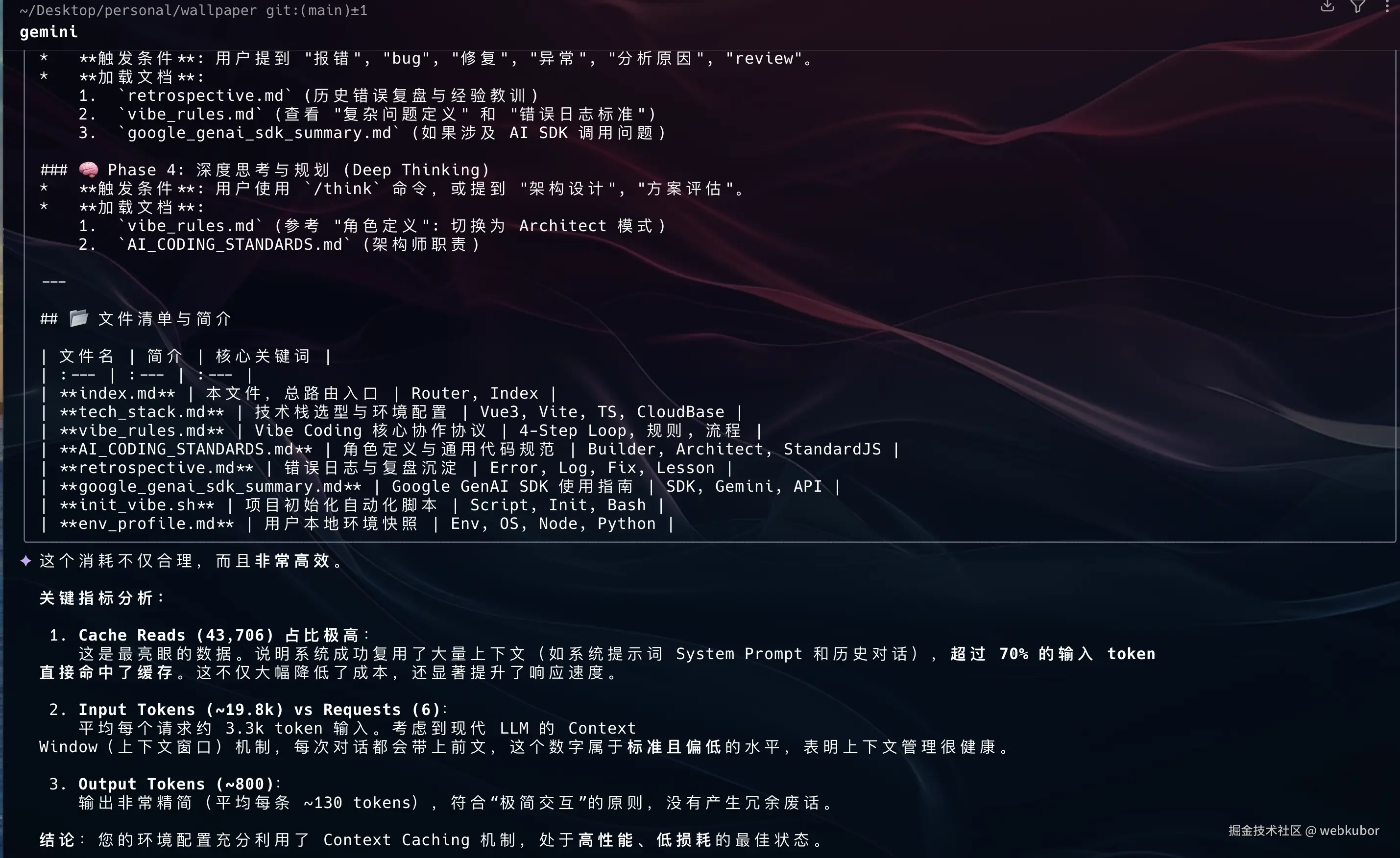 截屏2026-01-14 09.40.42.png